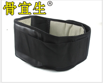 四季款自发热护腰 缓解腰肌劳损的实用护具