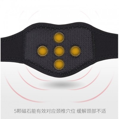 华脉·远红镇痛护颈 科技与舒适的颈部健康守护者