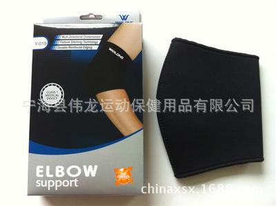 守护运动健康 探秘宁波专业护具制造