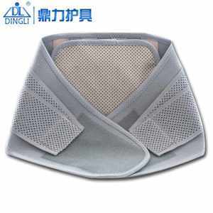 冬季腰间的温暖守护 护腰带与白兰花的快乐生活