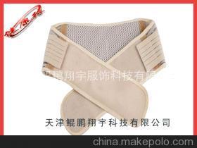 托玛琳自发热磁疗护腰 科技保健护具的全面解析与批发指南